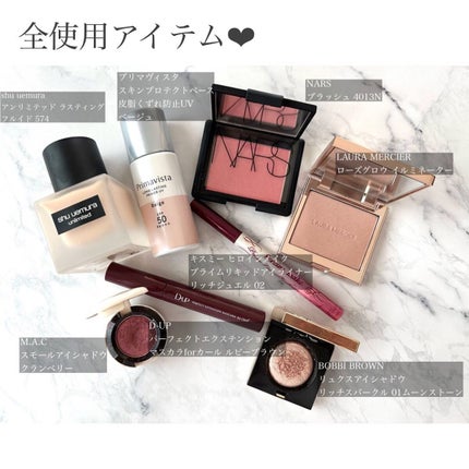 ブラッシュ/NARS/パウダーチークを使ったクチコミ(8枚目)