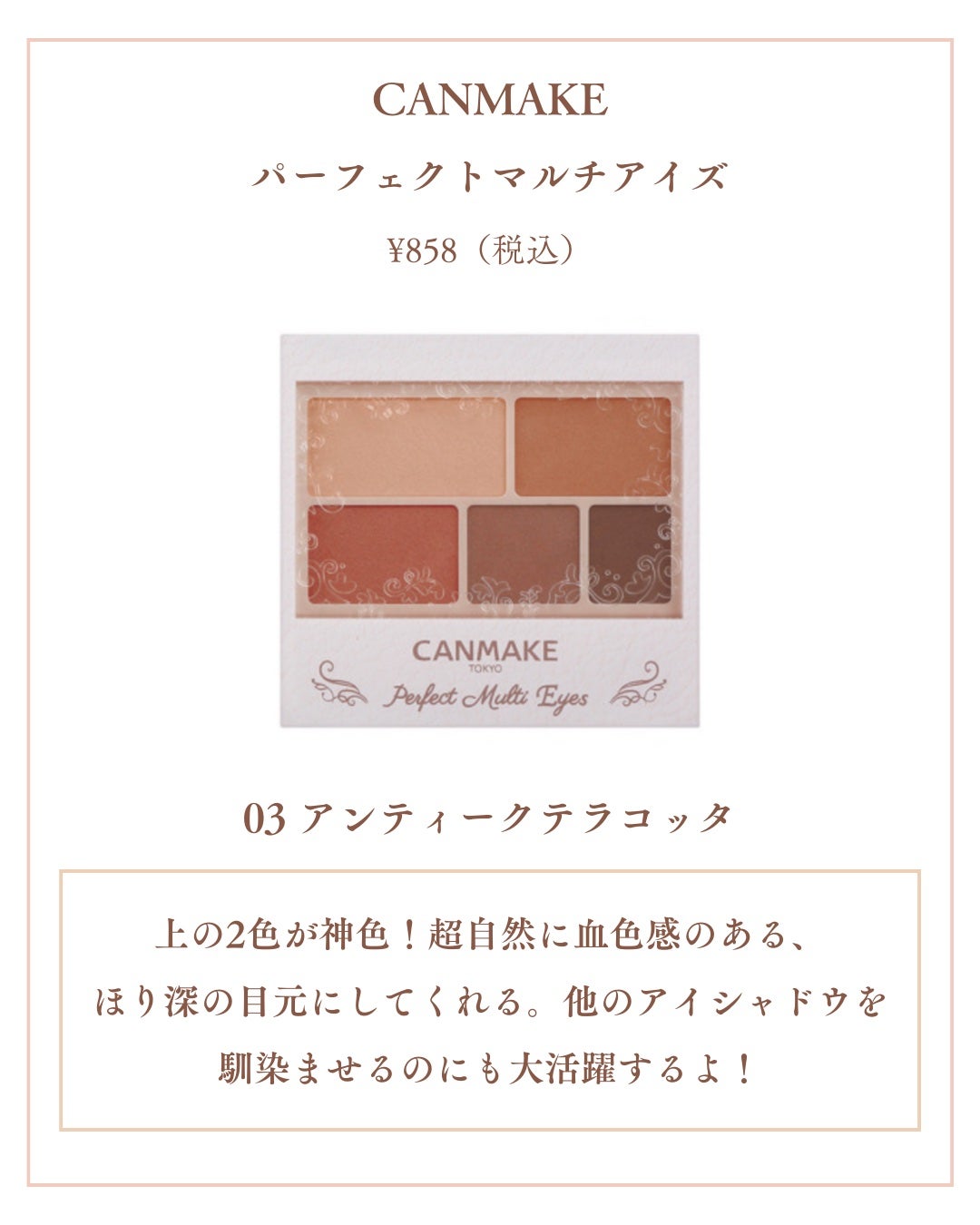 Laymiuðïž on LIPS ããæ¬åœã¯æããããªãã€ãšãæ¥ã®å¢æãæåŒ·ã³ã¹ã¡ãð¥ã€ãšãæ¥å¥³å..ãïŒ2æç®ïŒ