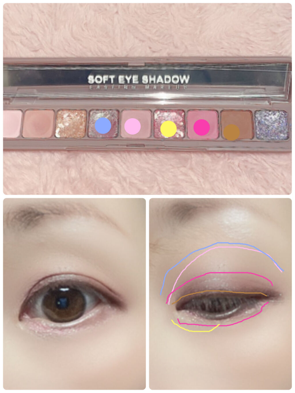 novo   アイシャドウパレット/NOVO/アイシャドウパレットを使ったクチコミ（3枚目）