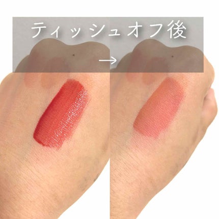 ディアダーリン ウォータージェルティント/ETUDE/リップティントを使ったクチコミ(2枚目)