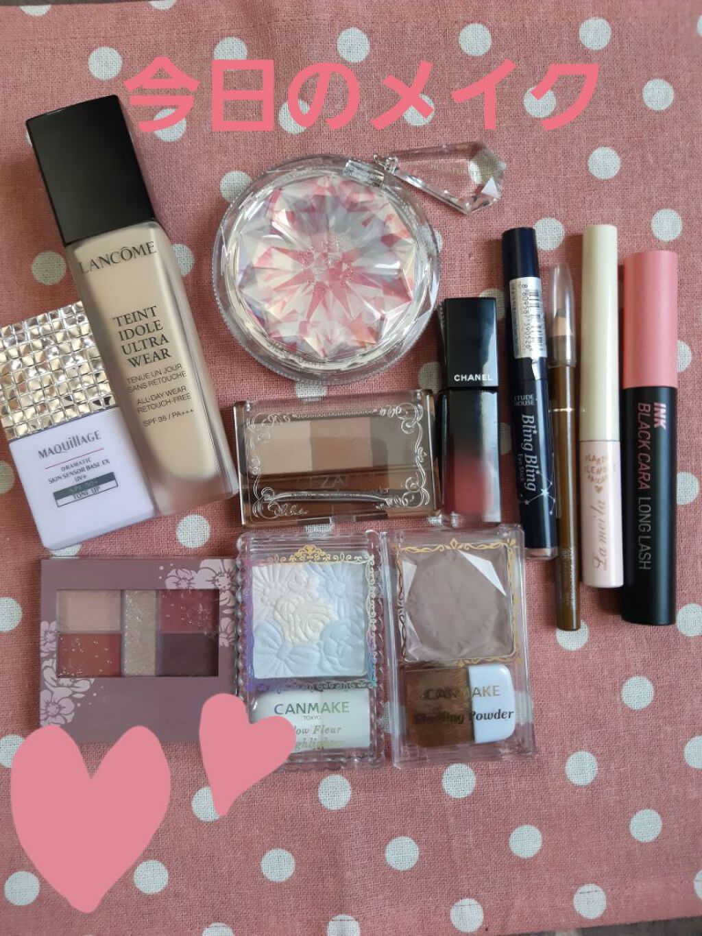 ドラマティックスキンセンサーベース EX UV+/マキアージュ/化粧下地を使ったクチコミ（1枚目）