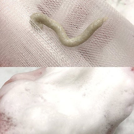 緑豆弱酸性クレンジング/beplain/クレンジングクリームを使ったクチコミ(5枚目)