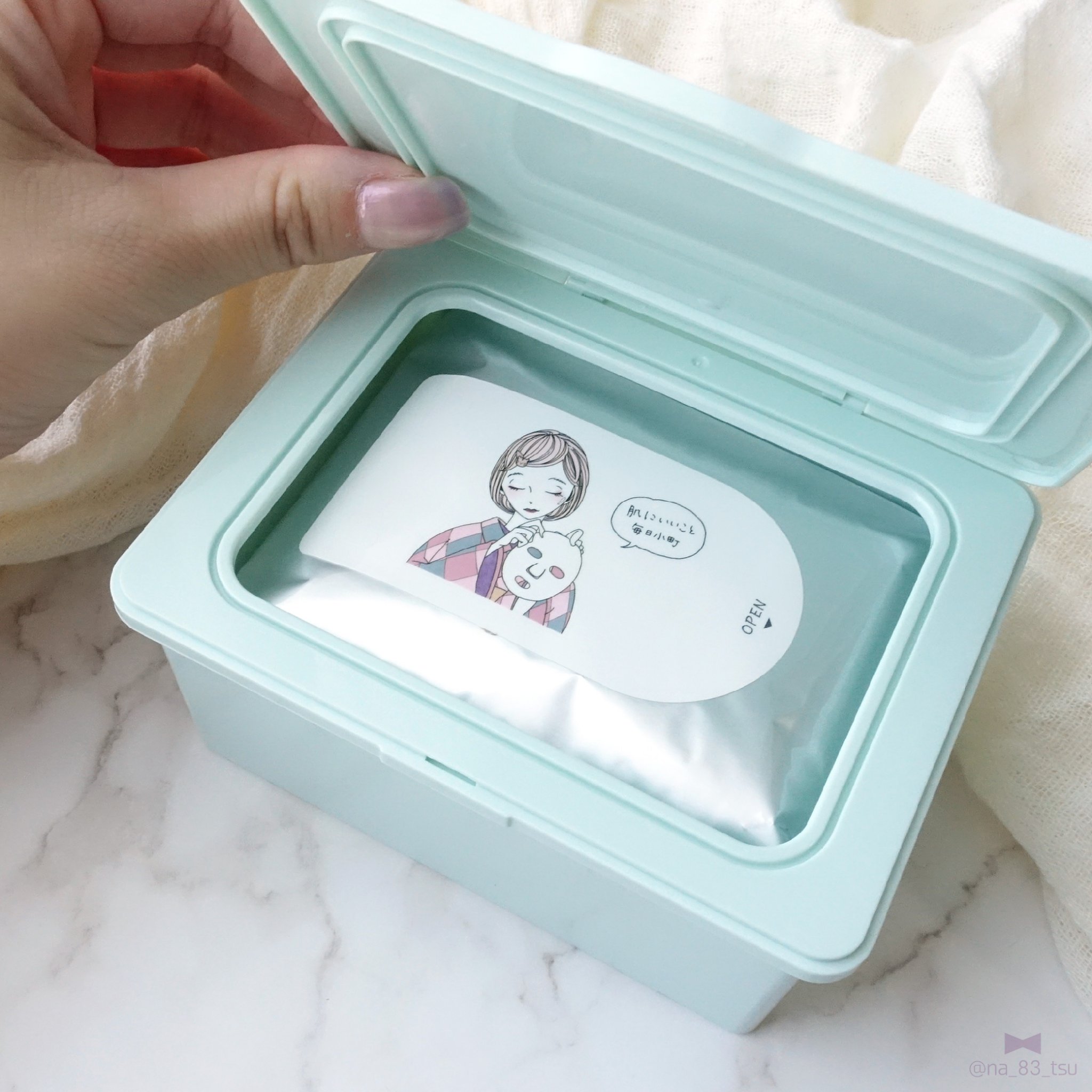 クリアターン まいにち毛穴小町マスク/クリアターン/シートマスク・パックを使ったクチコミ（2枚目）