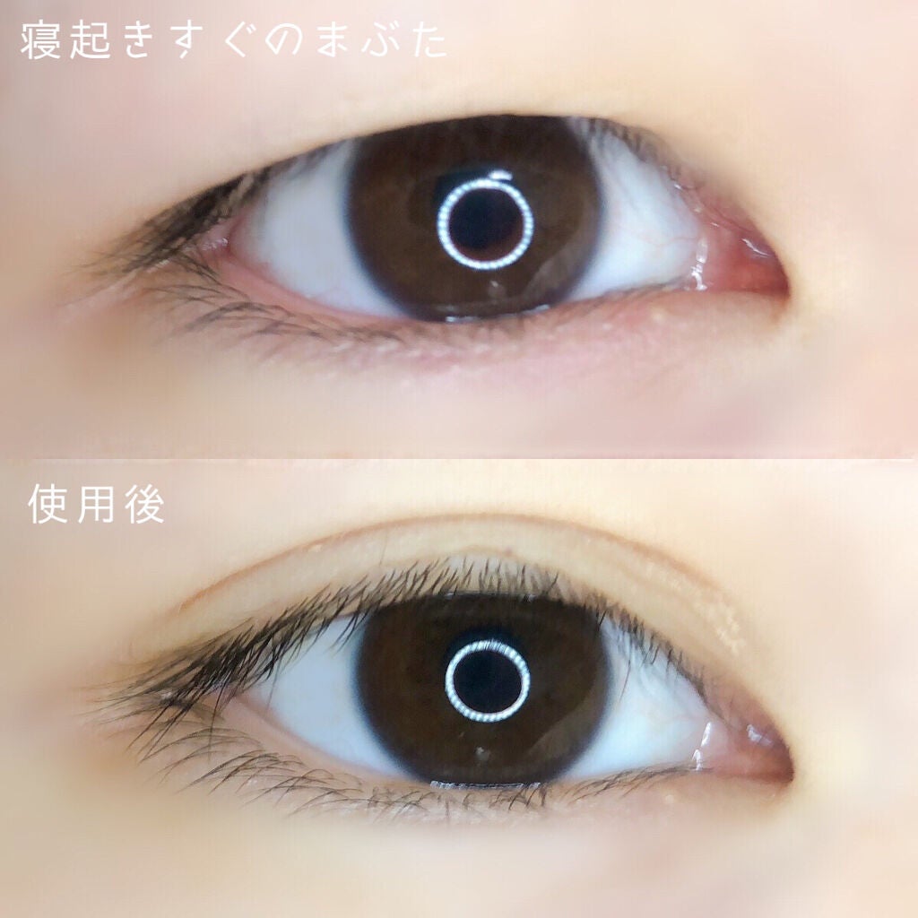 のびーるアイテープ(絆創膏タイプ、レギュラー)/DAISO/二重まぶた用アイテムを使ったクチコミ(2枚目)