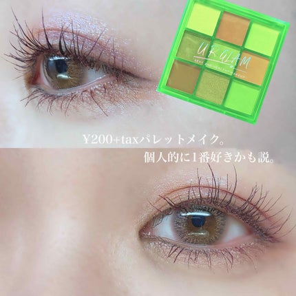 UR GLAM BLOOMING EYE COLOR PALETTE/U R GLAM/アイシャドウパレットを使ったクチコミ(1枚目)