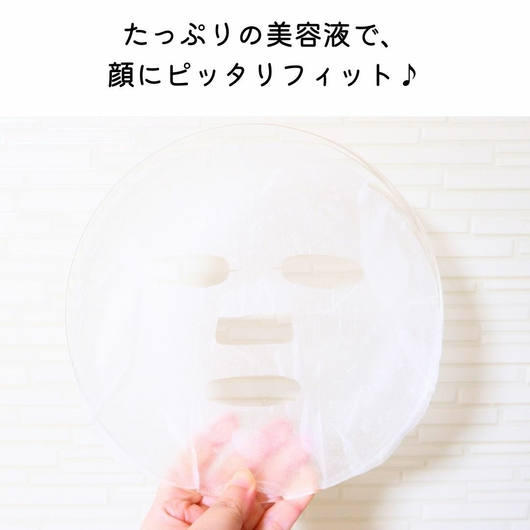 CICA デイリースージングマスク/VT/シートマスク・パックを使ったクチコミ(3枚目)