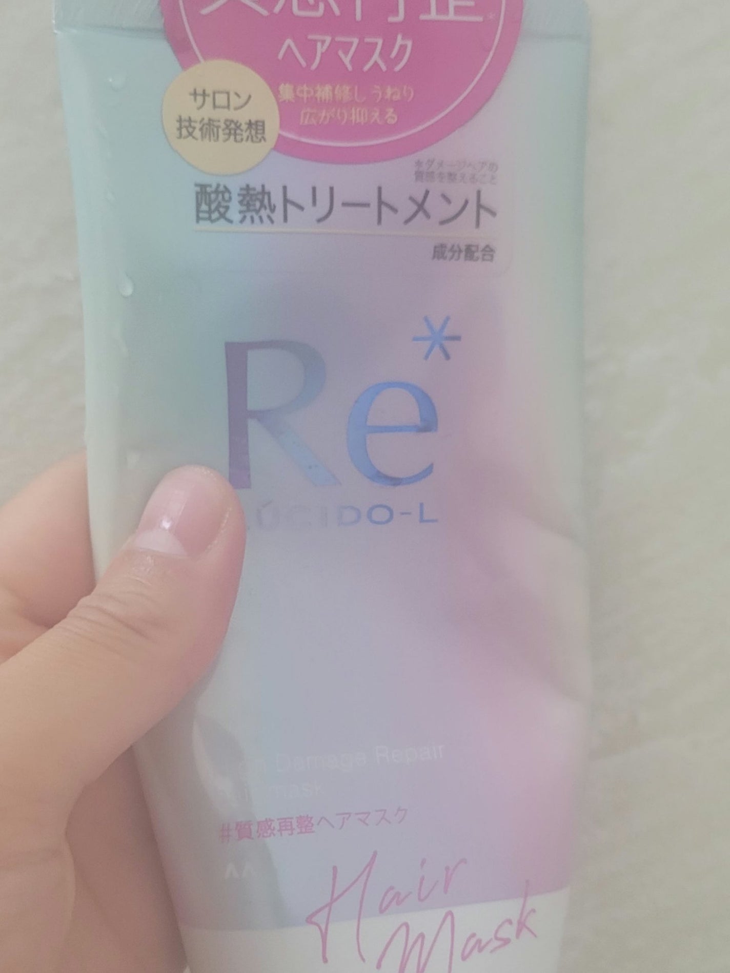 #質感再整ヘアマスク/ルシードエル/ヘアマスク・ヘアパックを使ったクチコミ(3枚目)