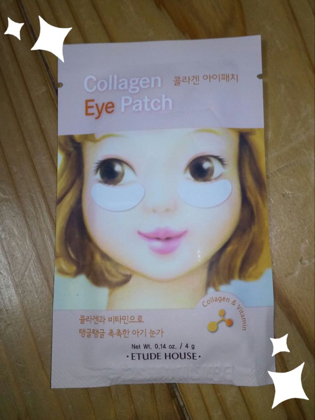 CLアイパッチ/ETUDE/シートマスク・パックを使ったクチコミ（1枚目）