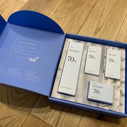 青蜜柑 ビタ ダークスポット マスクパック/Anua/シートマスク・パックを使ったクチコミ(2枚目)