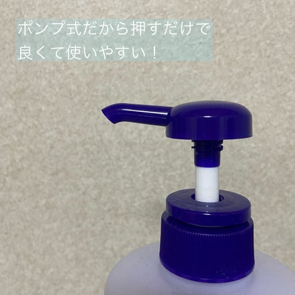 を使ったクチコミ(3枚目)