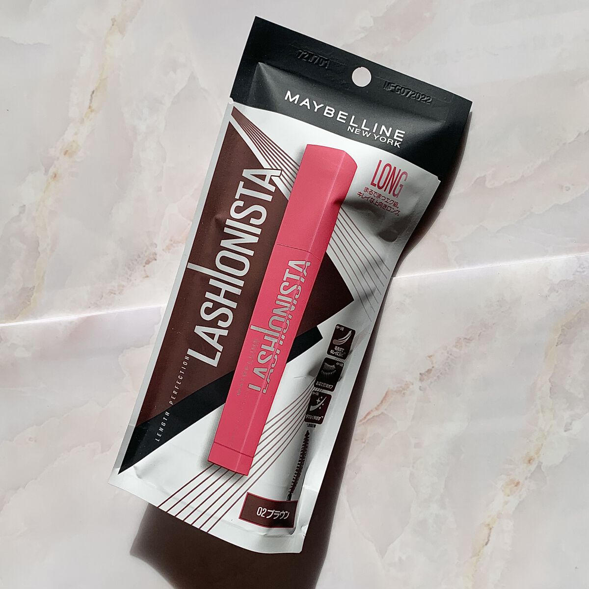 ラッシュニスタ N/MAYBELLINE NEW YORK/マスカラを使ったクチコミ（2枚目）