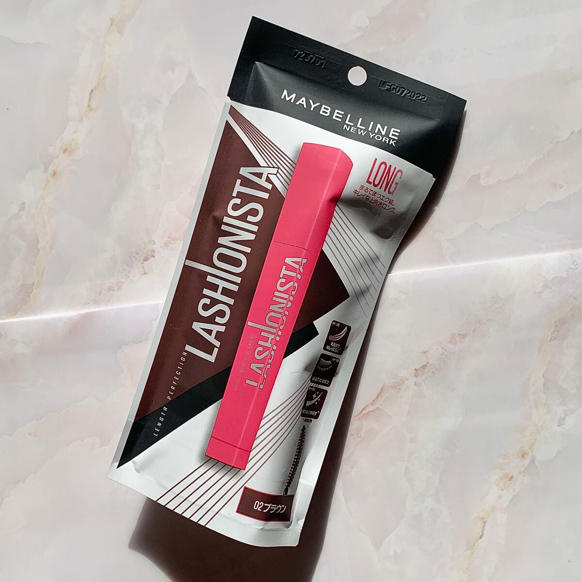 ラッシュニスタ N/MAYBELLINE NEW YORK/マスカラを使ったクチコミ(2枚目)
