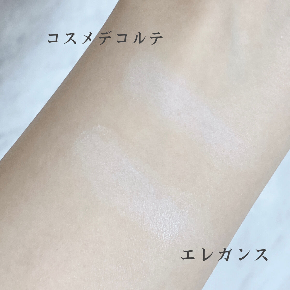 あなたはどっち派？Elégance・DECORTÉのプレストパウダーを徹底比較