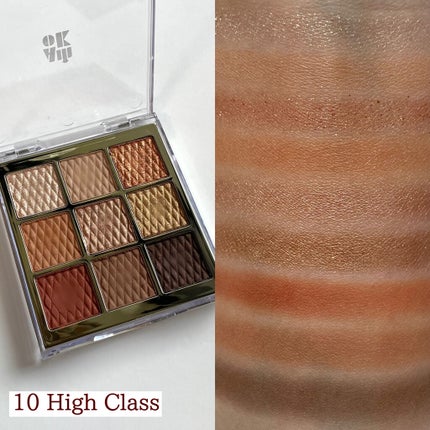 ソフトクレイビームアイシャドウパレット/AMIOK/ジェル・クリームアイシャドウを使ったクチコミ(4枚目)