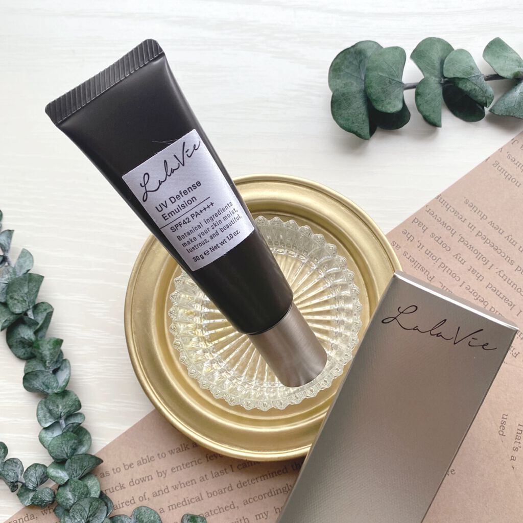 UVディフェンス エマルジョン/Lala Vie/日焼け止めミルクを使ったクチコミ（1枚目）