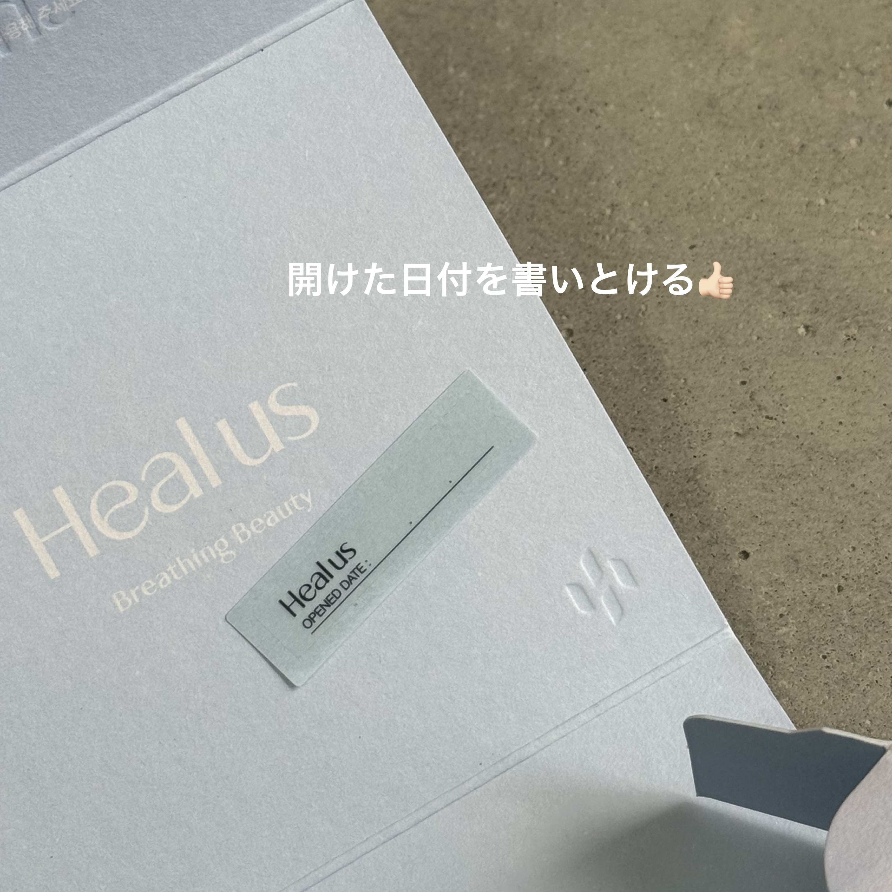 Skin breathing cushion Cloud/Healus/クッションファンデーションを使ったクチコミ（3枚目）