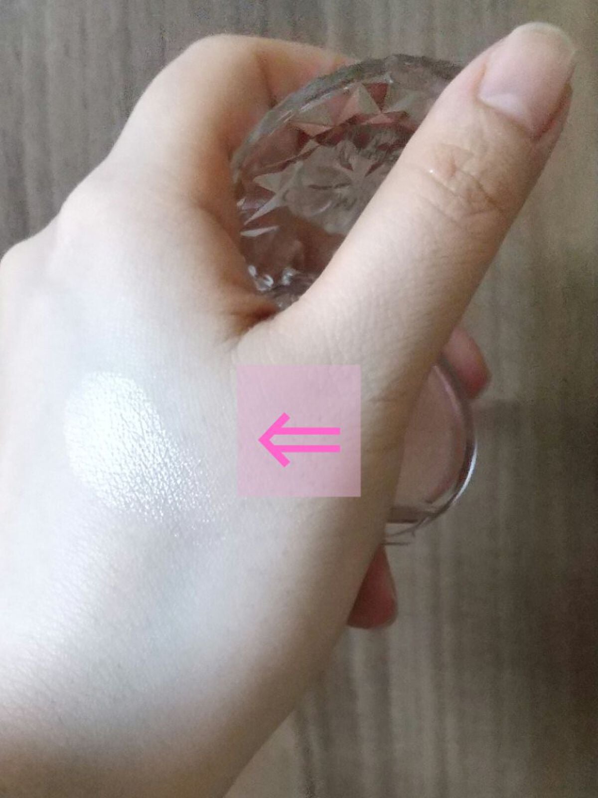 むにゅっとハイライター/キャンメイク/クリームハイライトを使ったクチコミ(3枚目)