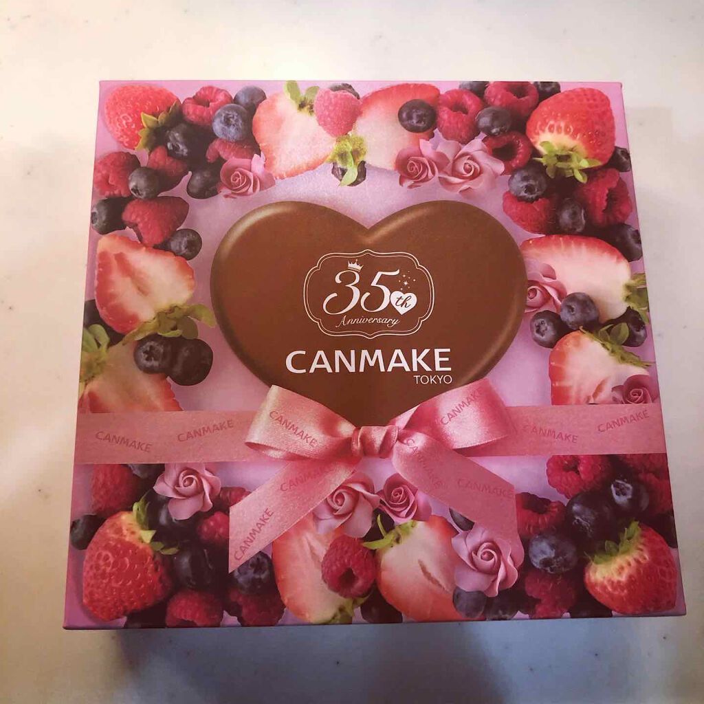 メルティールミナスルージュ/キャンメイク/口紅を使ったクチコミ（1枚目）