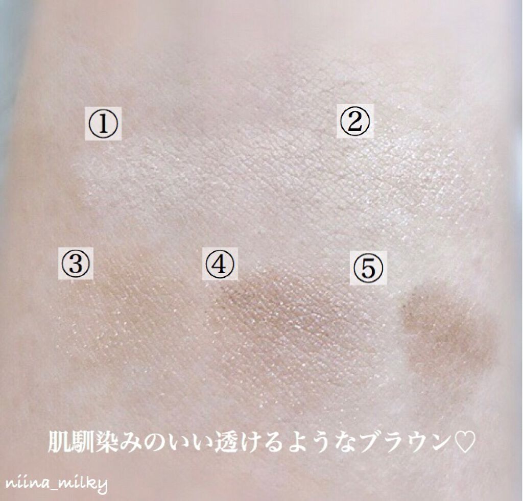 ドラマティックスタイリングアイズ/マキアージュ/アイシャドウパレットを使ったクチコミ（3枚目）