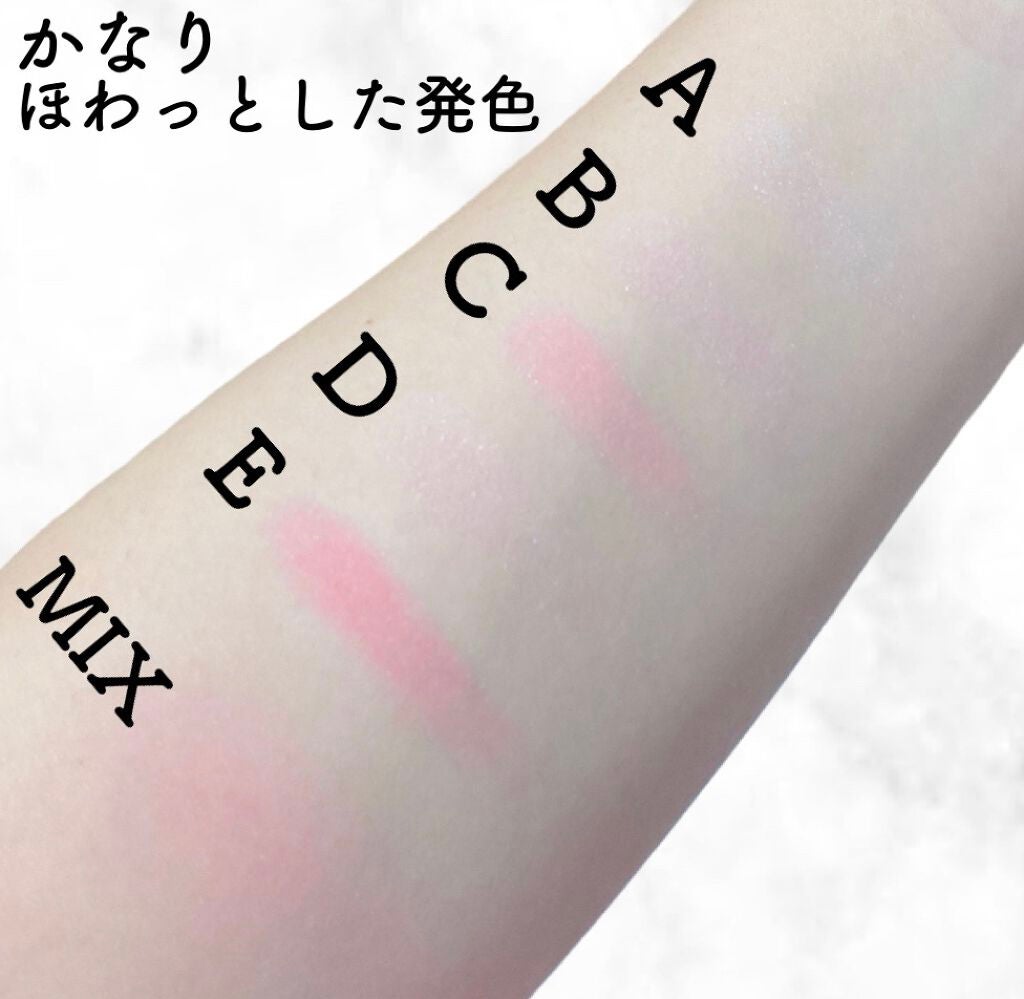 グロウフルールチークス/キャンメイク/パウダーチークを使ったクチコミ(3枚目)