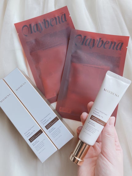 レトニン フェイシャル トリートメント マスクパック/MAYBENA/シートマスク・パックを使ったクチコミ(2枚目)