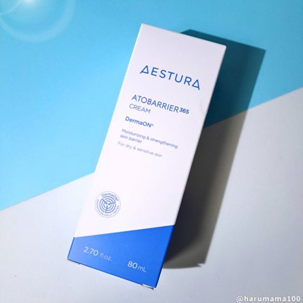 アトバリア365クリーム/AESTURA/フェイスクリームを使ったクチコミ(5枚目)