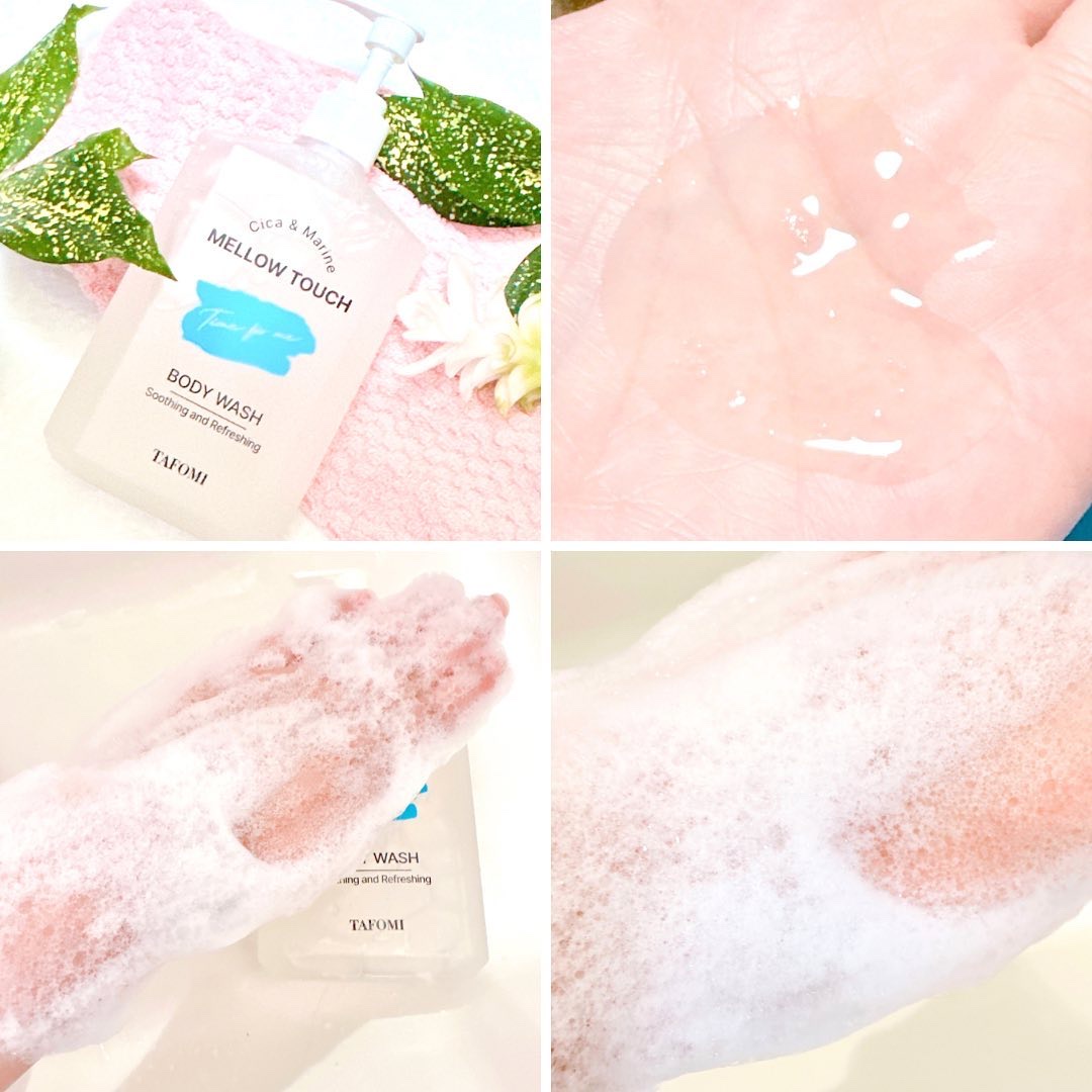 メロウタッチボディローション/TAFOMI/ボディローションを使ったクチコミ（3枚目）