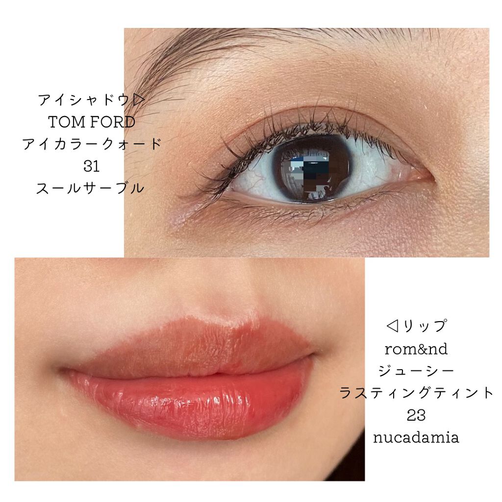ジューシーラスティングティント/rom&nd/リップティントを使ったクチコミ（2枚目）