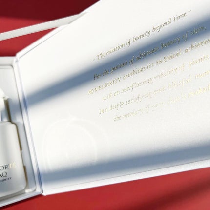 AQ ミリオリティ ラグジュリアス コフレ n/DECORTÉ/スキンケアキットを使ったクチコミ(3枚目)