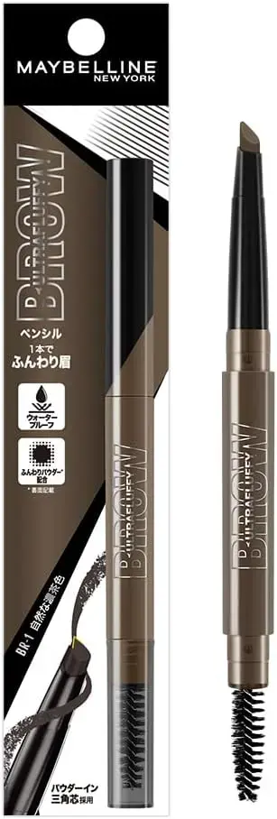 ファッションブロウ パウダーインペンシル N BR-1 自然な濃茶色