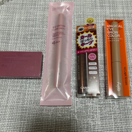 エテュセ アイエディション(カラーパレット)/ettusais/アイシャドウパレットを使ったクチコミ(1枚目)