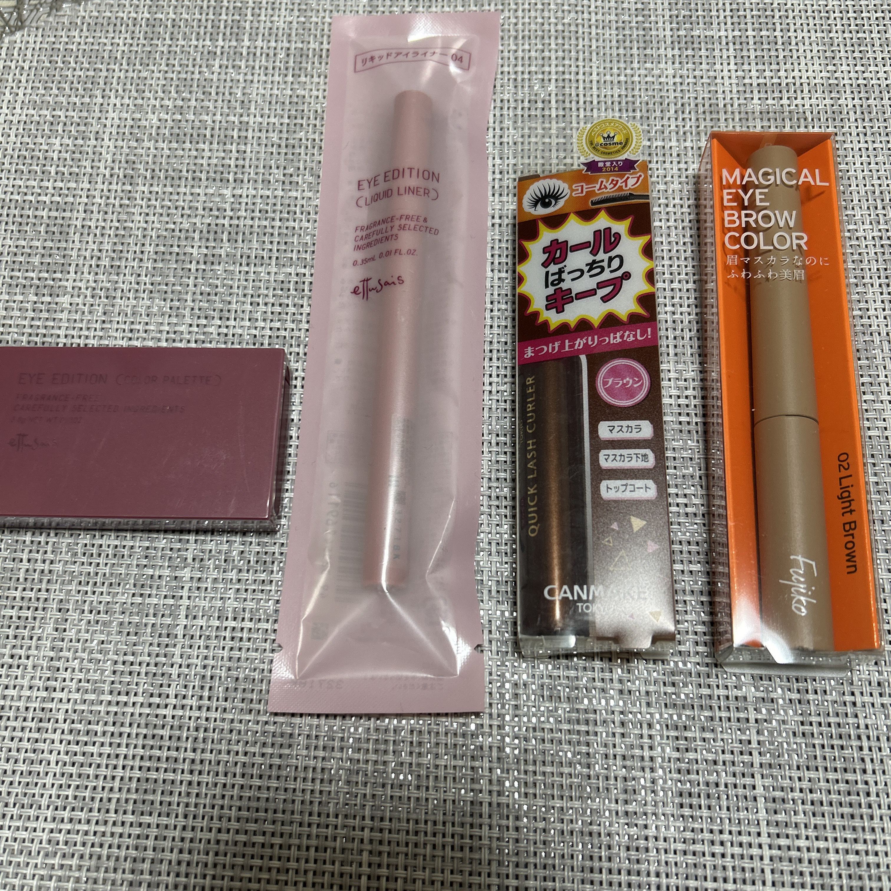 エテュセ アイエディション(リキッドライナー)/ettusais/リキッドアイライナーを使ったクチコミ（1枚目）