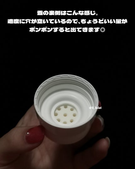 ノーセバムパウダー/Shupong/ルースパウダーを使ったクチコミ(6枚目)