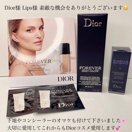 ディオールスキン フォーエヴァー フルイド グロウ/Dior/リキッドファンデーションを使ったクチコミ(8枚目)