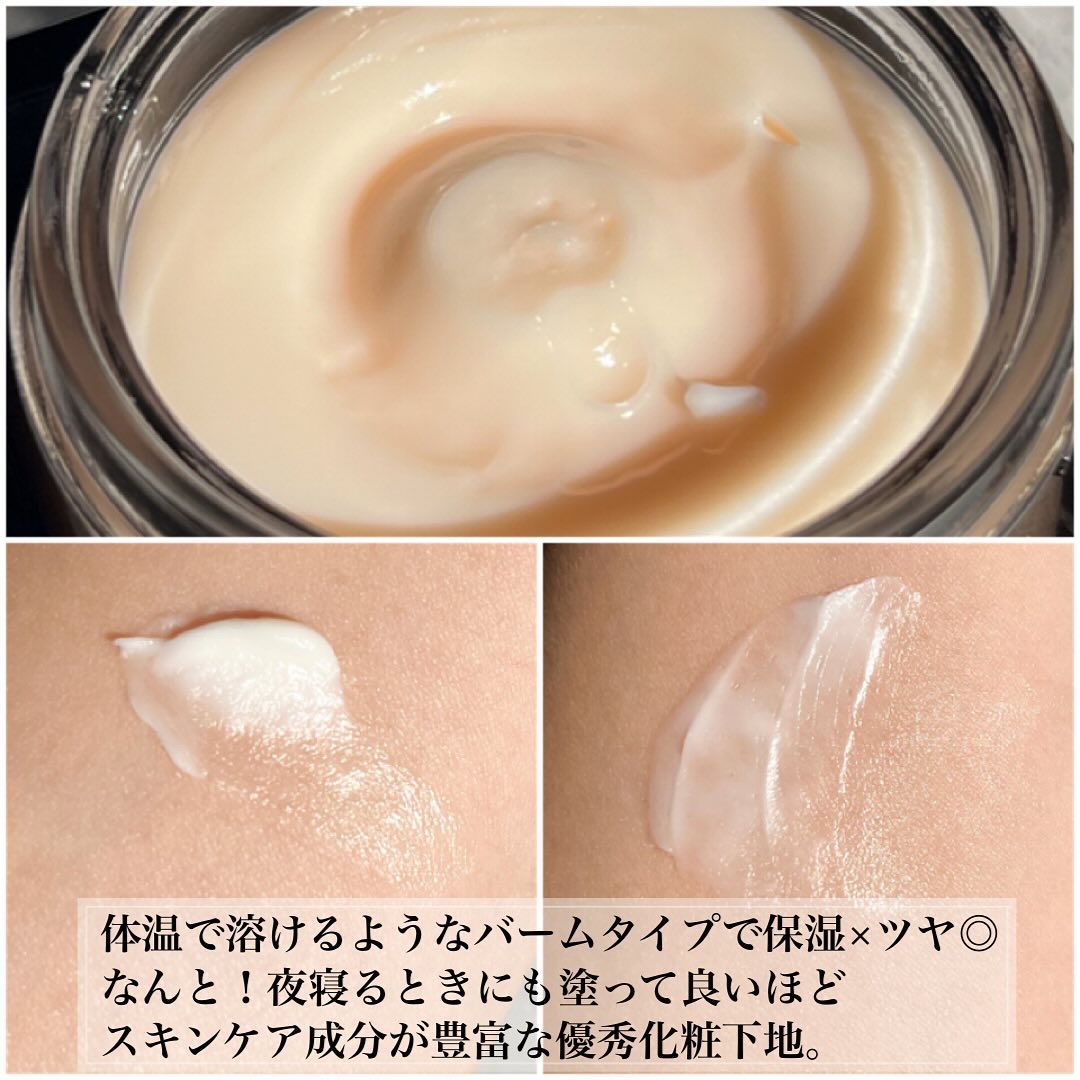 アンリミテッド ケア セラムイン クリーム ファンデーション/shu uemura/クリーム・エマルジョンファンデーションを使ったクチコミ（3枚目）