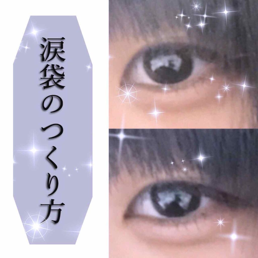 ショコラスウィート アイズ/リンメル ロンドン/アイシャドウパレットを使ったクチコミ(1枚目)