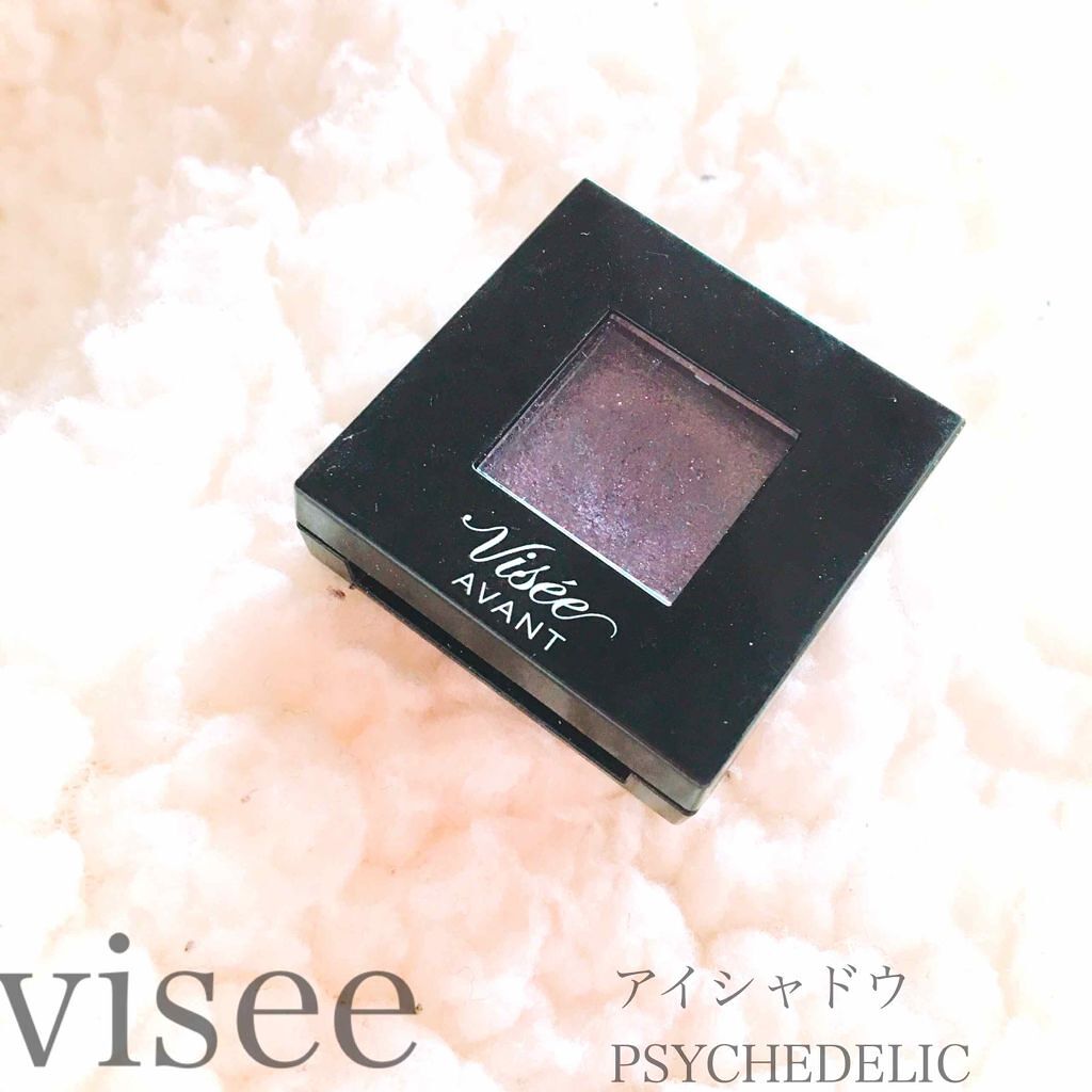 ヴィセ アヴァン シングルアイカラー/Visée/単色アイシャドウを使ったクチコミ（1枚目）