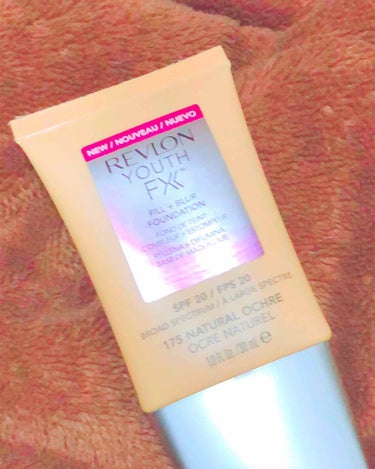 ラッキーバッグ 2019/REVLON/メイクアップキットを使ったクチコミ（3枚目）