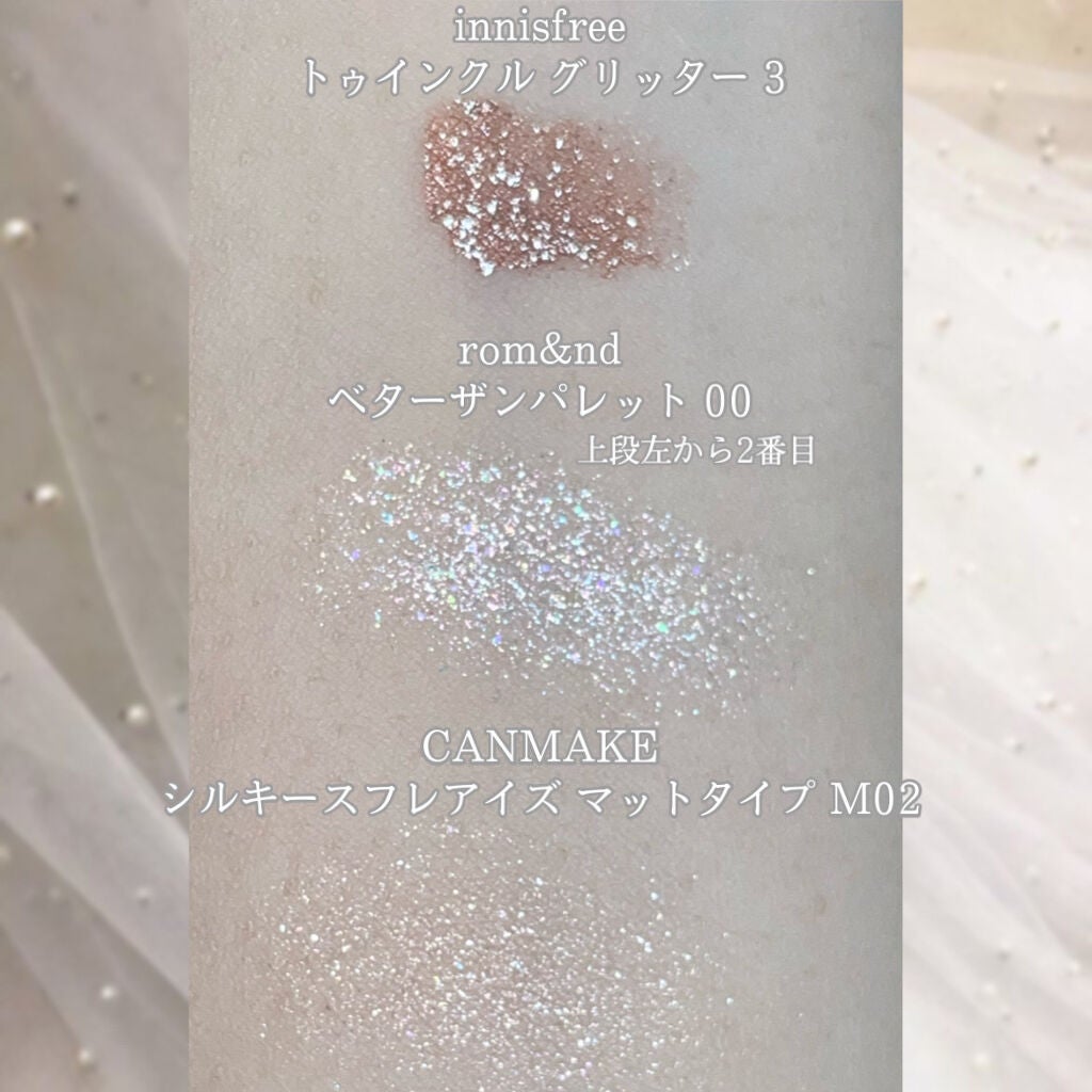 ロング&カールマスカラ アドバンストフィルム/ヒロインメイク/マスカラを使ったクチコミ(4枚目)