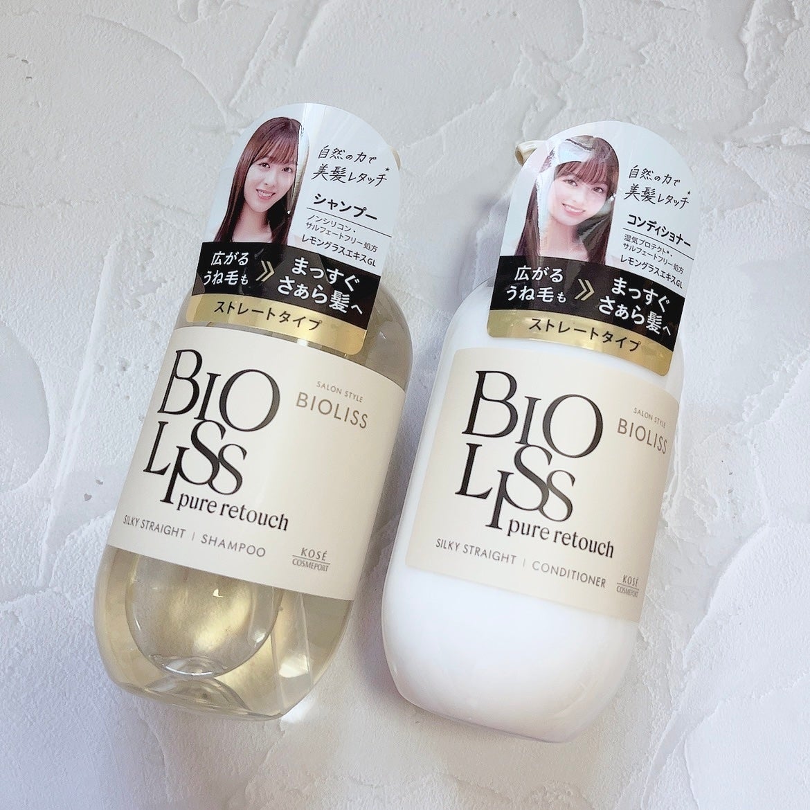 SS ビオリス ピュアレタッチ うねさぁら シャンプー/ヘアコンディショナー/SSビオリス/市販シャンプーを使ったクチコミ(2枚目)