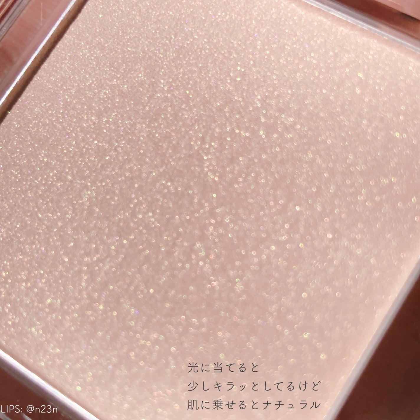 スポットメンテパウダー/muice/プレストパウダーを使ったクチコミ(3枚目)