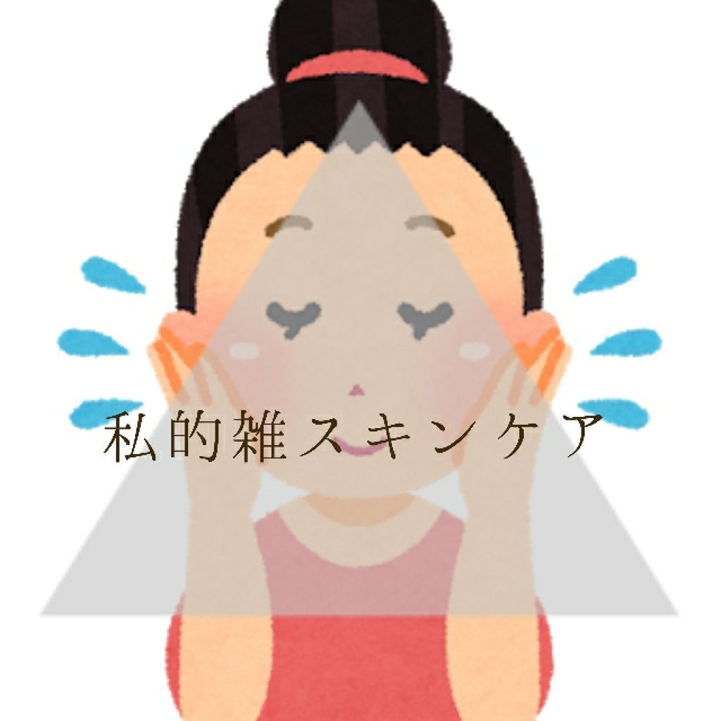 薬用しみ対策 美白化粧水/メラノCC/化粧水を使ったクチコミ（1枚目）