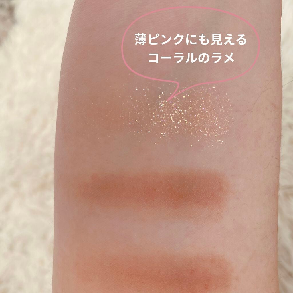 シルキースフレアイズ(マットタイプ)/キャンメイク/アイシャドウパレットを使ったクチコミ(4枚目)