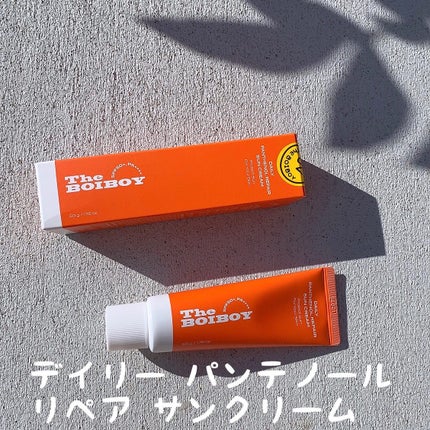 オールデイ トーンアップエッセンス/TheBOIBOY/化粧下地を使ったクチコミ(7枚目)