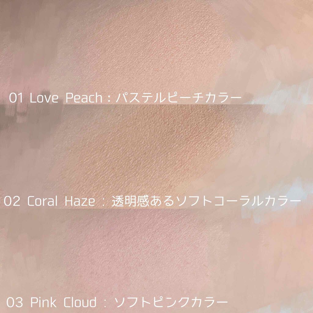 パステルブラッシャー/dasique/パウダーチークを使ったクチコミ(2枚目)