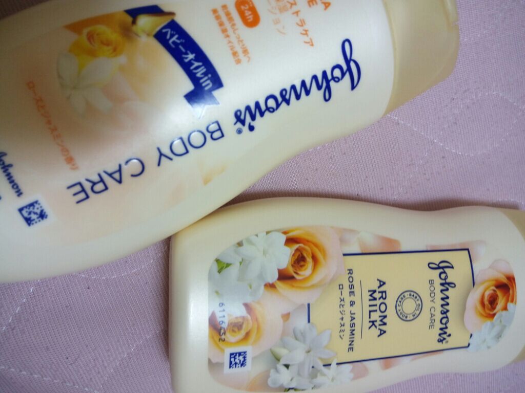 エクストラケア アロマミルク/ジョンソンボディケア/ボディミルクを使ったクチコミ（1枚目）