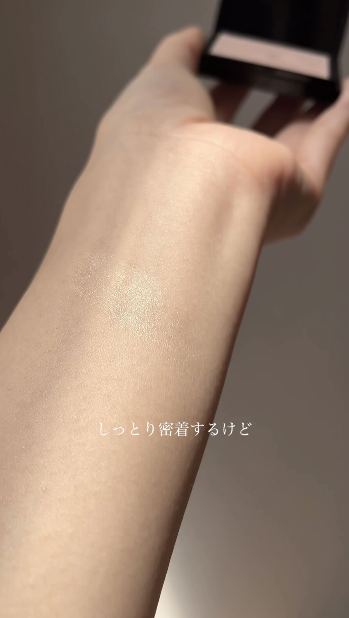 グロウ トリック/Visée/クリームハイライトを使ったクチコミ（3枚目）