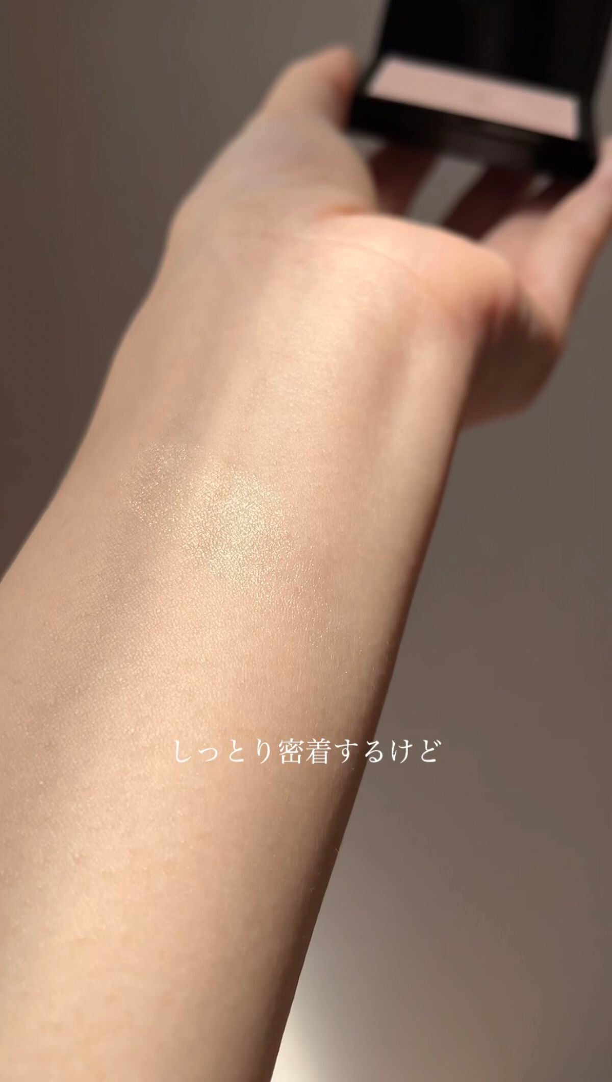 グロウ トリック/Visée/クリームハイライトを使ったクチコミ(3枚目)