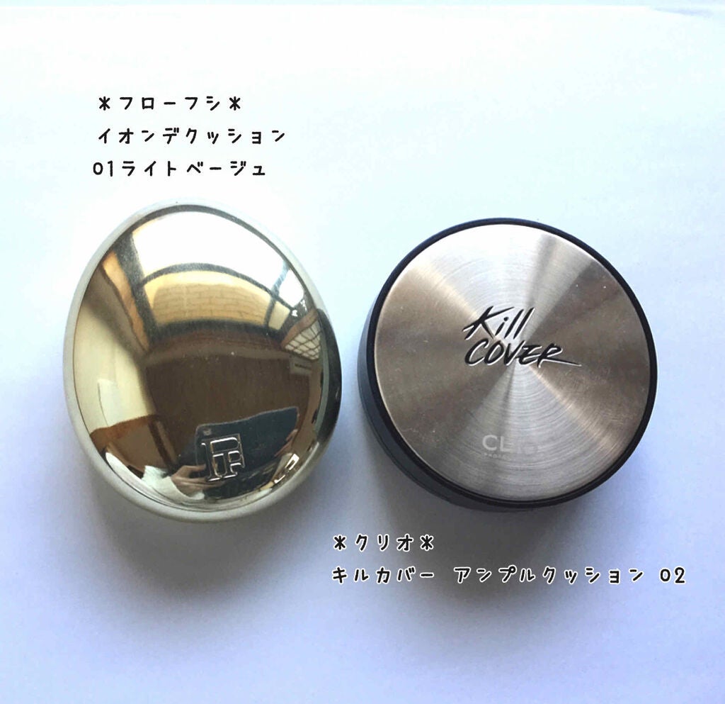 アンクル ド ポー ルクッション/YVES SAINT LAURENT BEAUTE/クッションファンデーションを使ったクチコミ(2枚目)