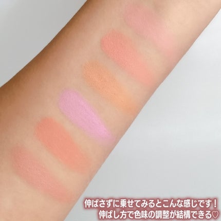 レディトゥーウェアダウニーチーク/BBIA/ジェル・クリームチークを使ったクチコミ(4枚目)